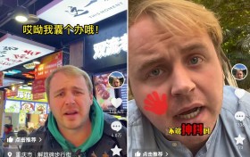 深耕个人IP，餐饮老板在抖音生活服务，迎来生意新突破