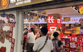 陕西特产如何选？｜这家集合地汇集三秦本土好物
