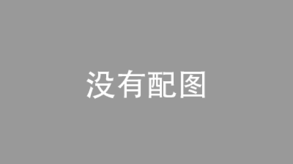 做中国人自己的经典车，iCAR V23找到成功密码